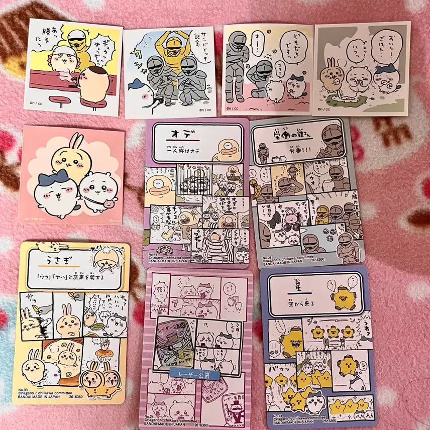 [BUNJANG] Chiikawa Collection Sticker and Card Bundle Set / 치이카와 씰 스티커 콜렉션 카드