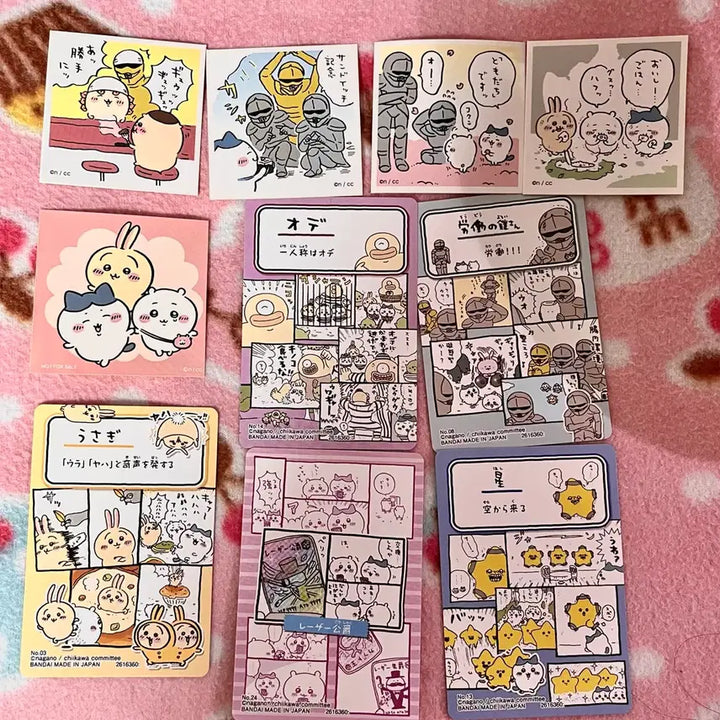 [BUNJANG] Chiikawa Collection Sticker and Card Bundle Set / 치이카와 씰 스티커 콜렉션 카드