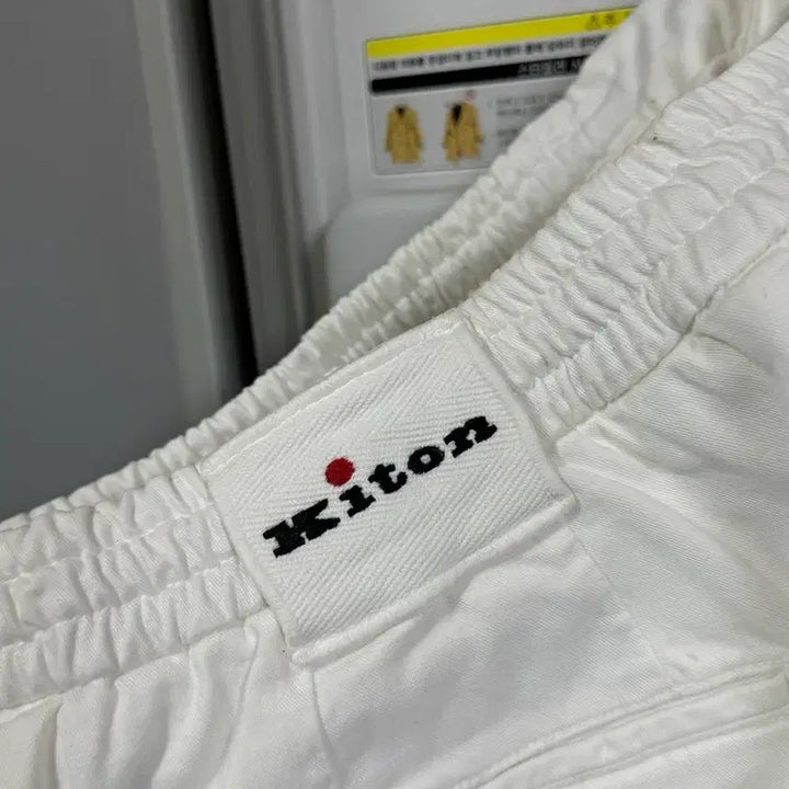 [BUNJANG] Kiton Bending Pants / 키톤 밴딩 팬츠