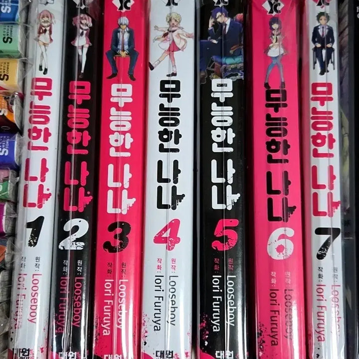 [BUNJANG] Munung-han Nana Manga / 급전)무능한 나나 만화책