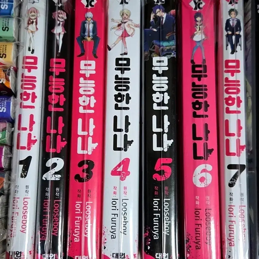 [BUNJANG] Munung-han Nana Manga / 급전)무능한 나나 만화책