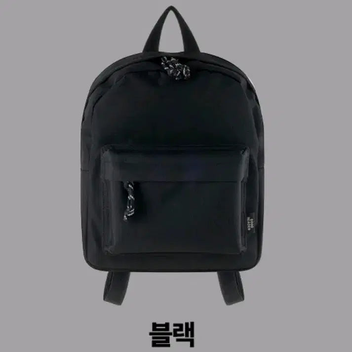 [BUNJANG] Yes 24 Backpack / 새상품 yes 24 블랙 백팩 (예스 이십사 미니)