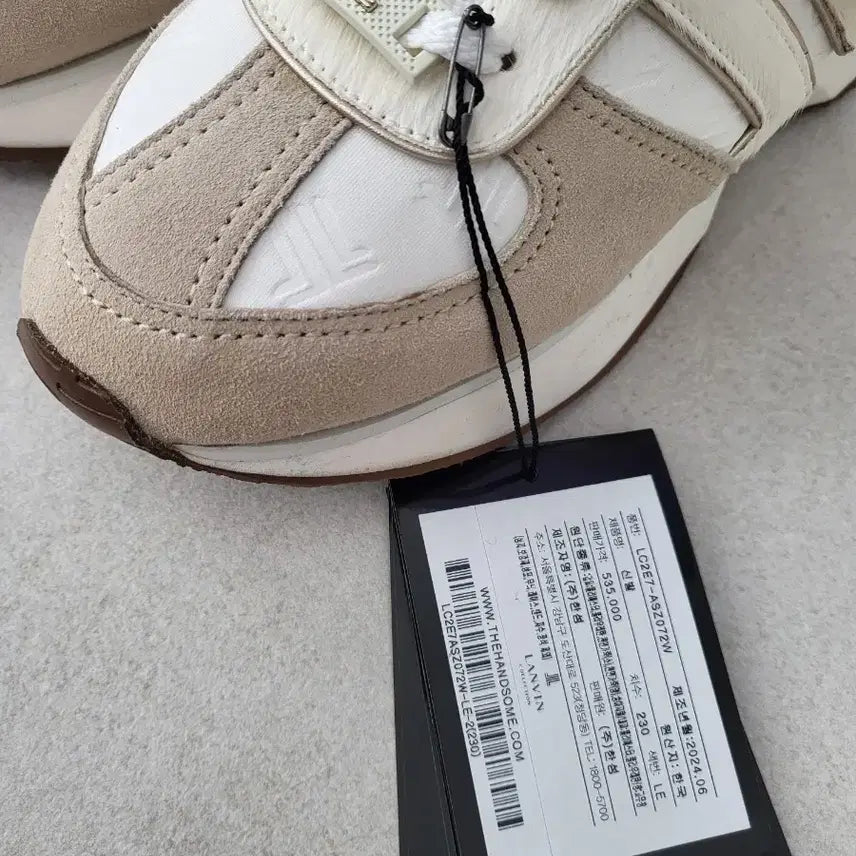 [BUNJANG] Lanvin Collection Sneakers (230) / 랑방컬렉션 스니커즈(사진 도용시 법적조치)