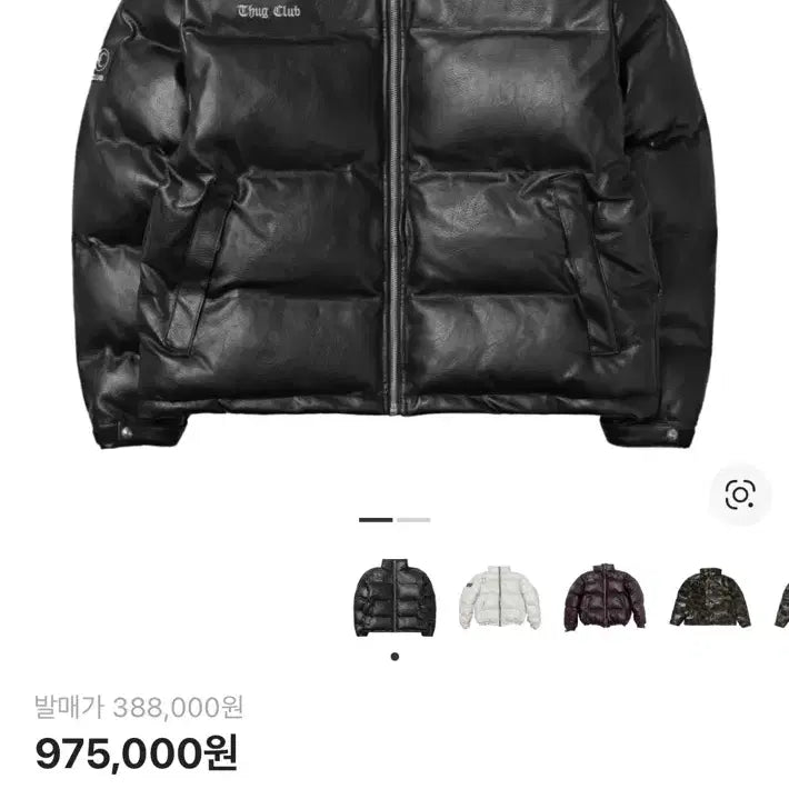 [BUNJANG] THEBOYZ Leather Padding / 떠그클럽 레더패딩