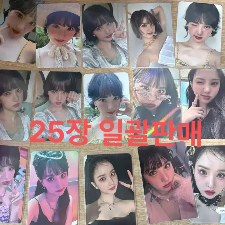 [BUNJANG] VIVIZ Eunha Photocard Bundle Set / (반택/끼택비 포함) 비비지 여자친구 은하 포토카드 일괄 판매
