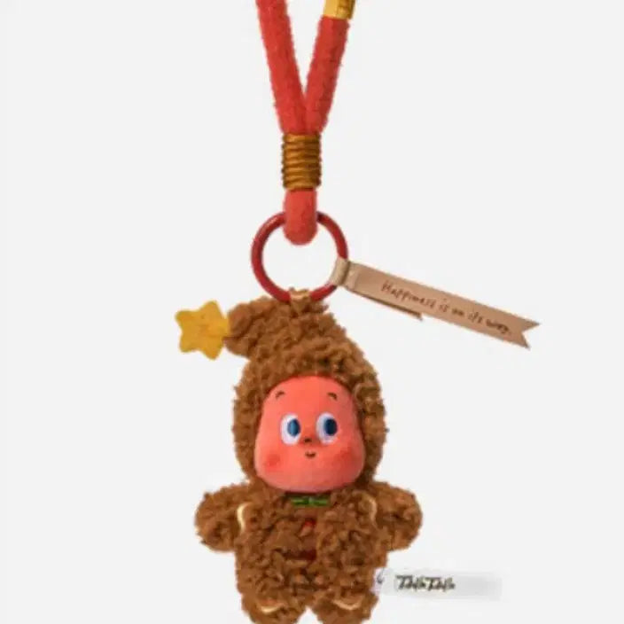 [BUNJANG] Pop Mart Small Star Baked Goods Doll Keychain - Vanilla (Sealed) / 팝마트 작은별 구움 과자 인형 키링 바닐라(미개봉)