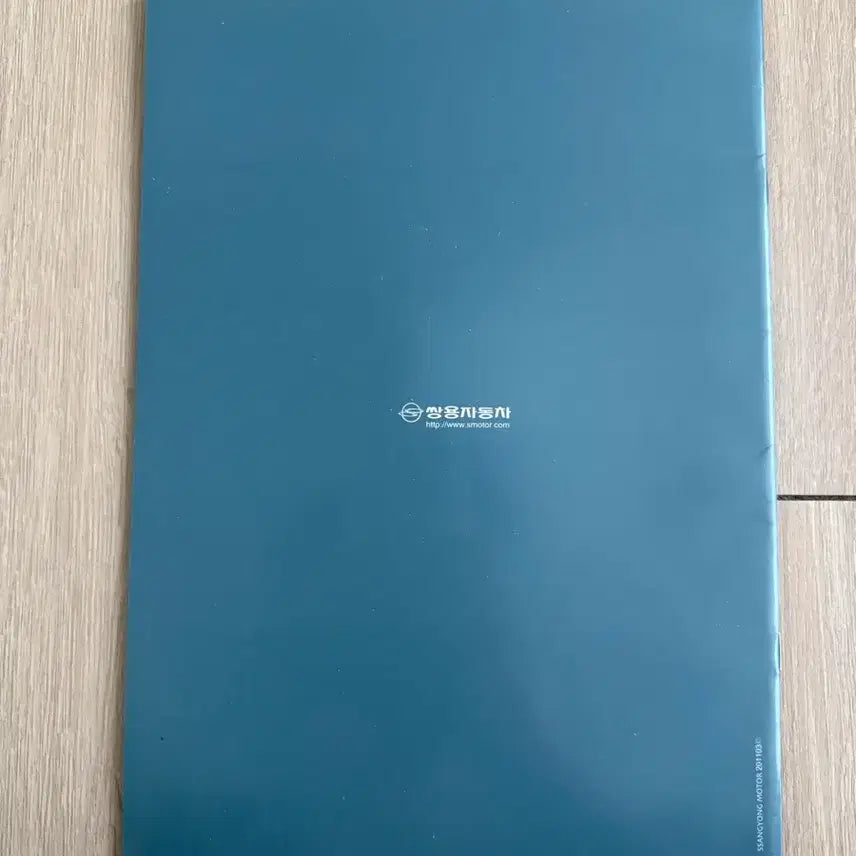 [BUNJANG] KGM Kyron F/L 2011 March Catalog / 자동차 카탈로그| 쌍용 KGM 카이런 F/L 2011년 3월호 카달로그