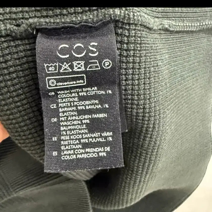 [BUNJANG] COS M Waffle Knit Sweater / 코스 와플 울 니트 스웨터 (M)