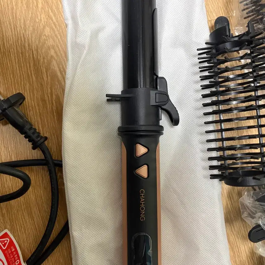 [BUNJANG] Hair Styler / 헤어 스타일러