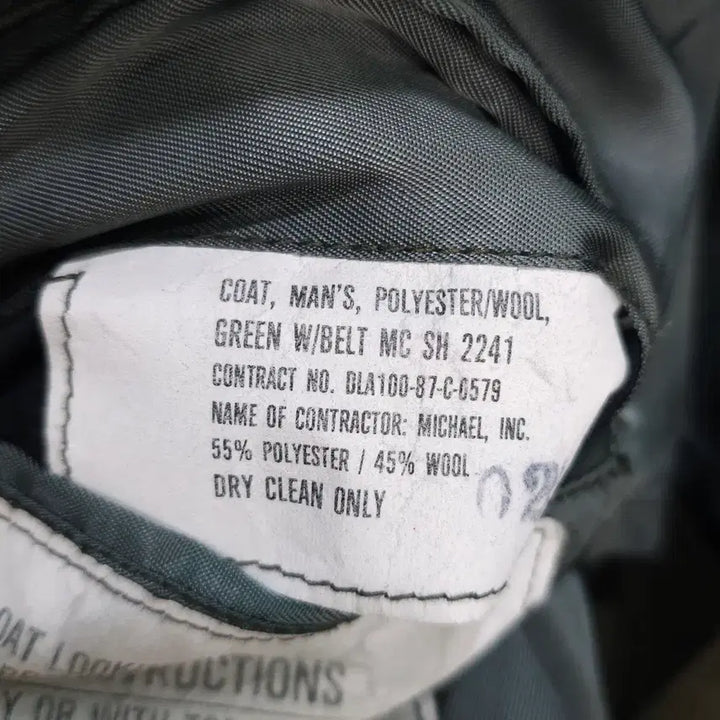 [BUNJANG] USMC Vintage Jacket / 80s 미 해병대(USMC) 빈티지 자켓- 95정도