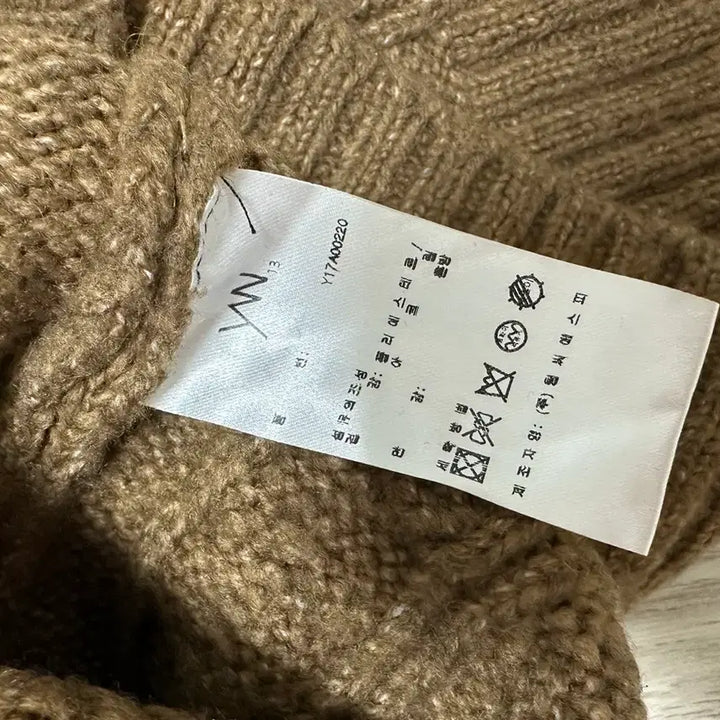 [BUNJANG] Yan13 Knit Vest / 얀13 니트베스트