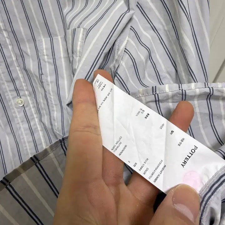 [BUNJANG] Pottery Shirt 2 / 포터리셔츠 2