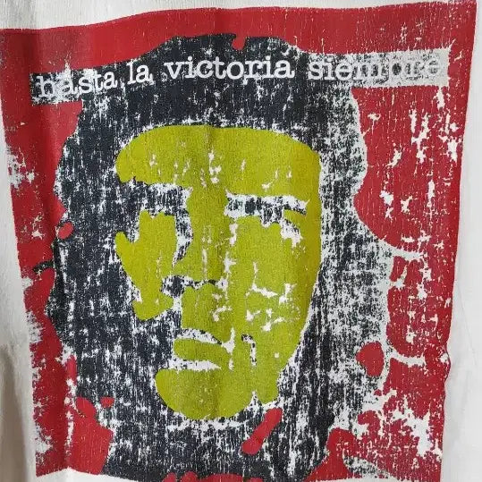 [BUNJANG] Riover Che Guevara T-Shirt / 리오버 체게바라 티셔츠 105