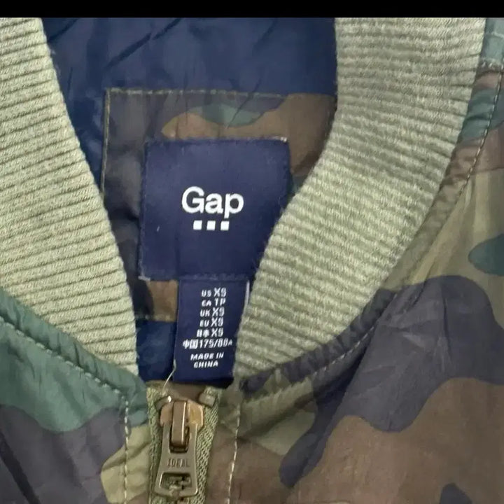 [BUNJANG] GAP Camo Military Bomber Jacket XS / 갭 GAP 카모 밀리터리 나일론 봄버 자켓 XS