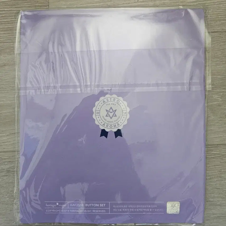 [BUNJANG] Astro AAF Pin Button Badge Set / 이스트로 AAF 핀버튼 뱃지