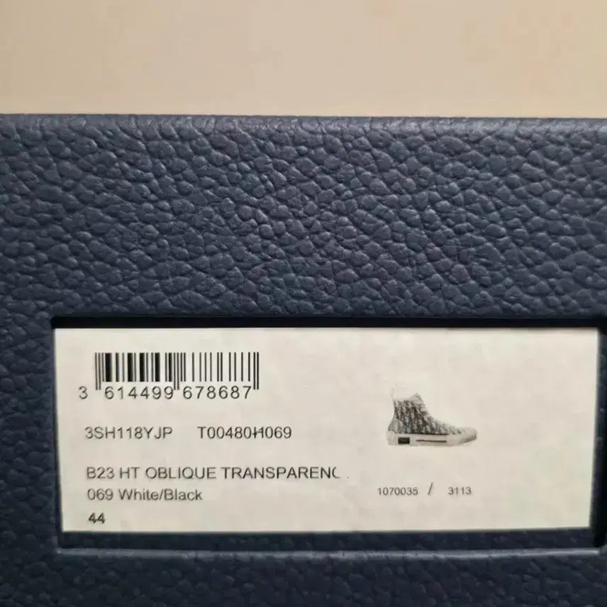 [BUNJANG] Dior Oblique Sneakers 44 / 디올 오블리크 스니커즈 44