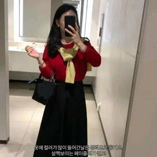 [BUNJANG] Bag (New) / <봉긋>가방 프라다원단 (새상품)