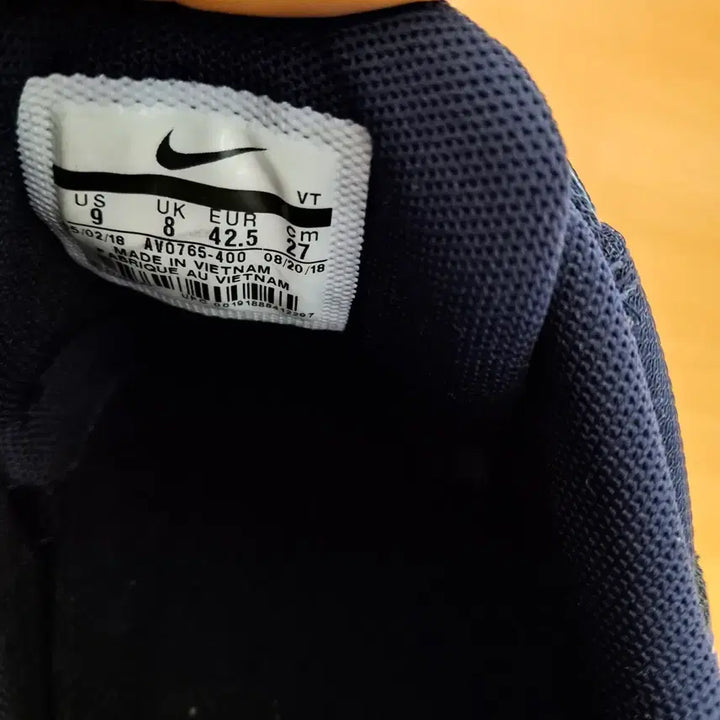 [BUNJANG] Nike Cav Empt Air Max 270 Sneakers / 나이키카브엠트에어맥스270