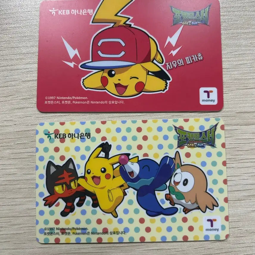 [BUNJANG] Pokemon Hanabank T-money Card / 포켓몬스터 하나은행 티머니카드