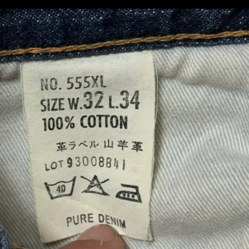 [BUNJANG] Bobson Denim Pants (32 inch) / 밥슨 bobson 퓨어 데님 팬츠 (32인치)