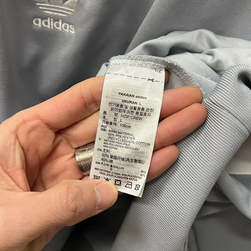 [BUNJANG] Adidas Rearchive Half-Zip Sweatshirt L / 아디다스 리카이브 하프집업 긴팔 스웻 맨투맨 L
