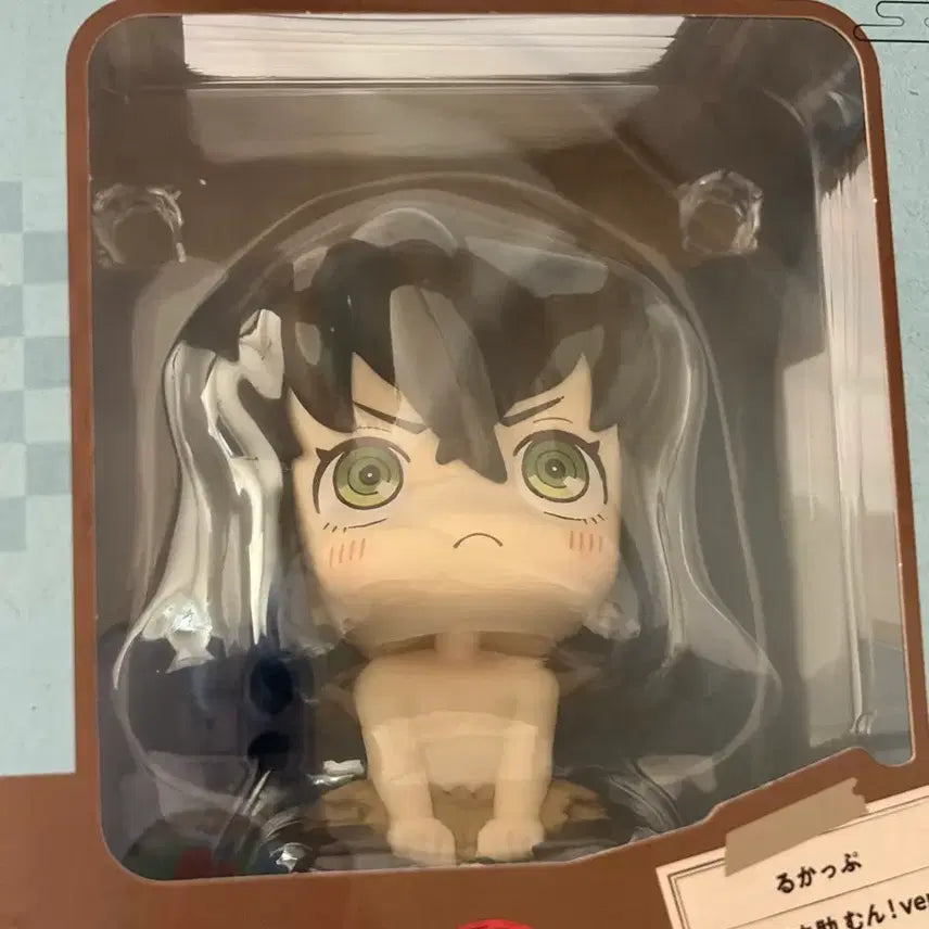 [BUNJANG] Demon Slayer Inosuke Look Up Figure / 이노스케 룩업 뭉버전