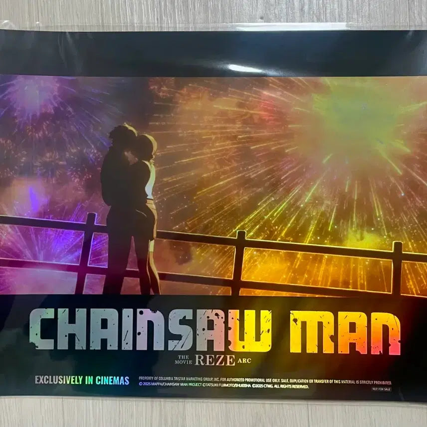 [BUNJANG] Chainsaw Man 7th Week Fireworks POB Poster / 체인소맨 7주차 불꽃놀이 특전 포스터