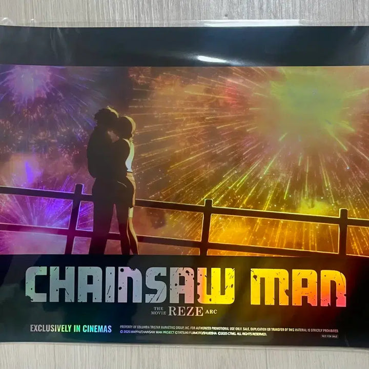 [BUNJANG] Chainsaw Man 7th Week Fireworks POB Poster / 체인소맨 7주차 불꽃놀이 특전 포스터