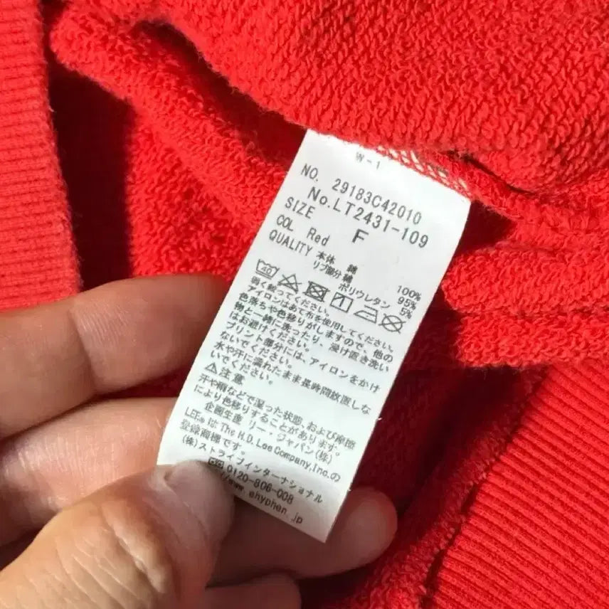 [BUNJANG] Lee Big Logo Red Crop Hoodie OS / Lee 빅로고 레드 크롭 후드티 Os