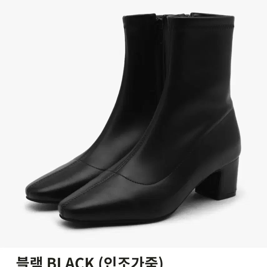 [BUNJANG] SAPPUN HOREIN Ankle Boots (Black) / 사뿐 호레인 삭스 앵클부츠 블랙 235 (5cm)/여분굽 포함