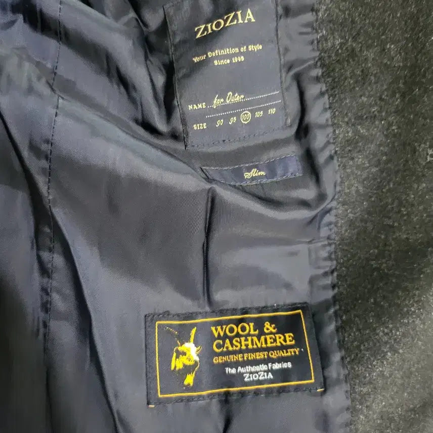 [BUNJANG] ZIOZIA Charcoal Men's Jacket / 지오지아 챠콜색 남성  자켓