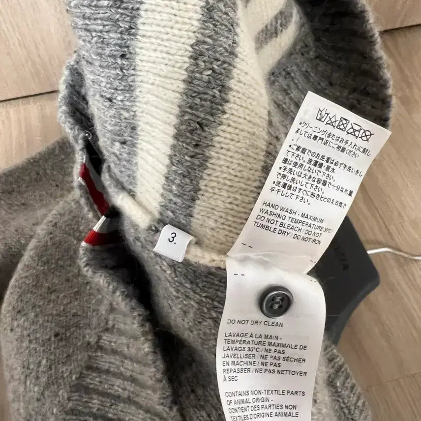 [BUNJANG] Thom Browne Knit / 톰브라운니트