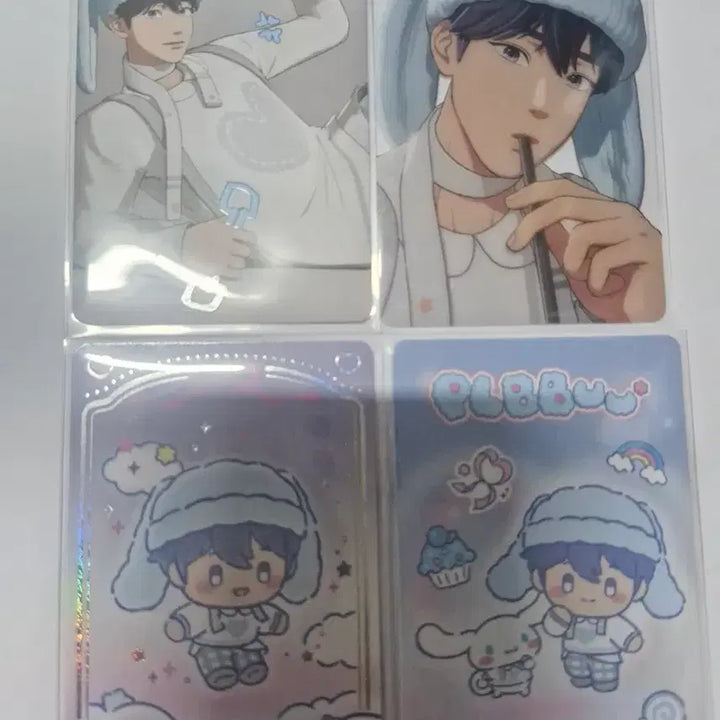 [BUNJANG] PLBBU Yejun Photocard Bundle Set / PLBBU 예준 포토카드 4종 세트