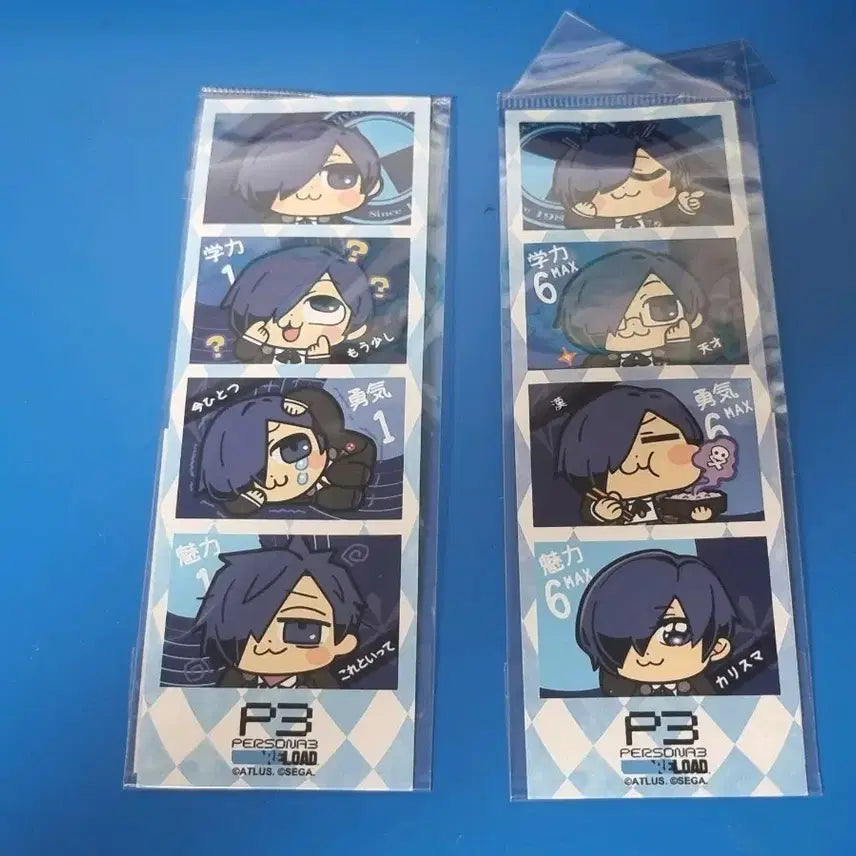 [SOLD OUT] 페르소나3 리로드 부쿠부 4컷 사진 a,b+ 키링 2개+특전 스티커 2장