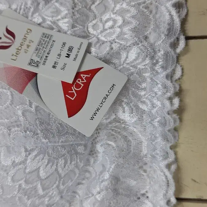 [BUNJANG] Libertine All-Lace Bralette White / 새상품 M 75AB(런닝85) 올레이스 끈 브라렛 1106 화이트