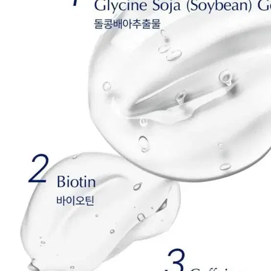 [BUNJANG] Bio-G 1L Hair Treatment / [새제품]바이오가 1L짐승용량/올영헤어1위/손상,탈모개선 트리트먼트