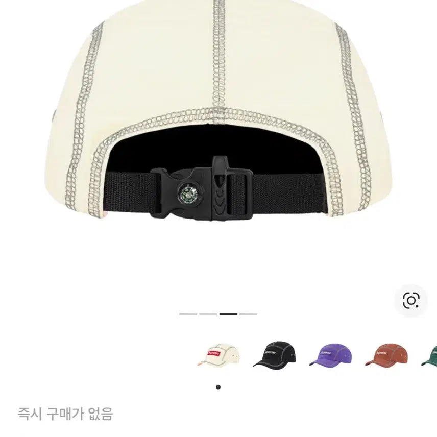[BUNJANG] Supreme Reflective Camp Cap / 슈프림 리플렉티브 캠프캡