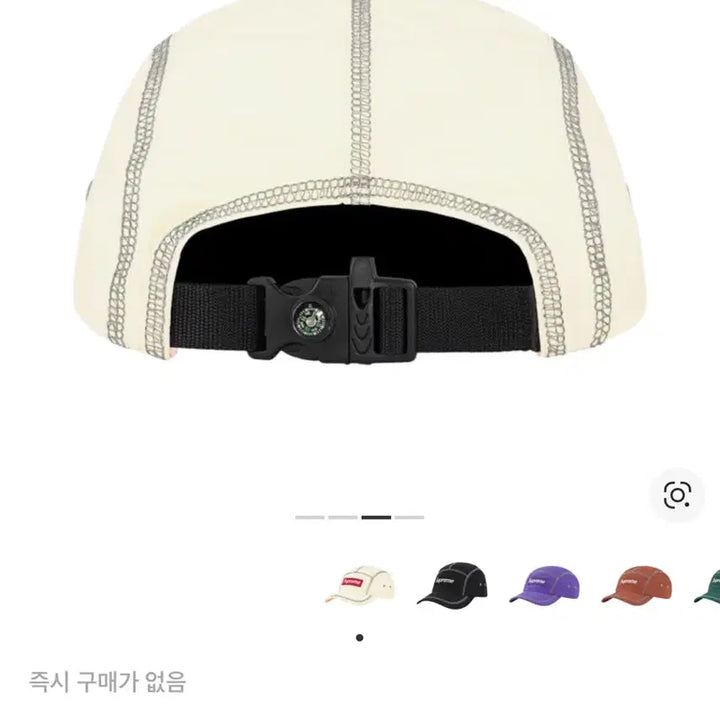 [BUNJANG] Supreme Reflective Camp Cap / 슈프림 리플렉티브 캠프캡