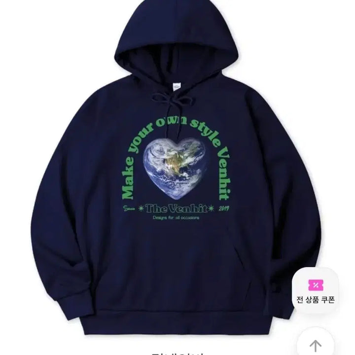 [SOLD OUT] 벤힛 EarthHeart 후드티 딥네이비 L 팝니당