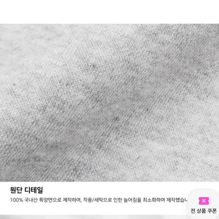 [SOLD OUT] 벤힛 EarthHeart 후드티 딥네이비 L 팝니당