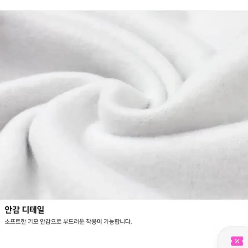[SOLD OUT] 벤힛 EarthHeart 후드티 딥네이비 L 팝니당