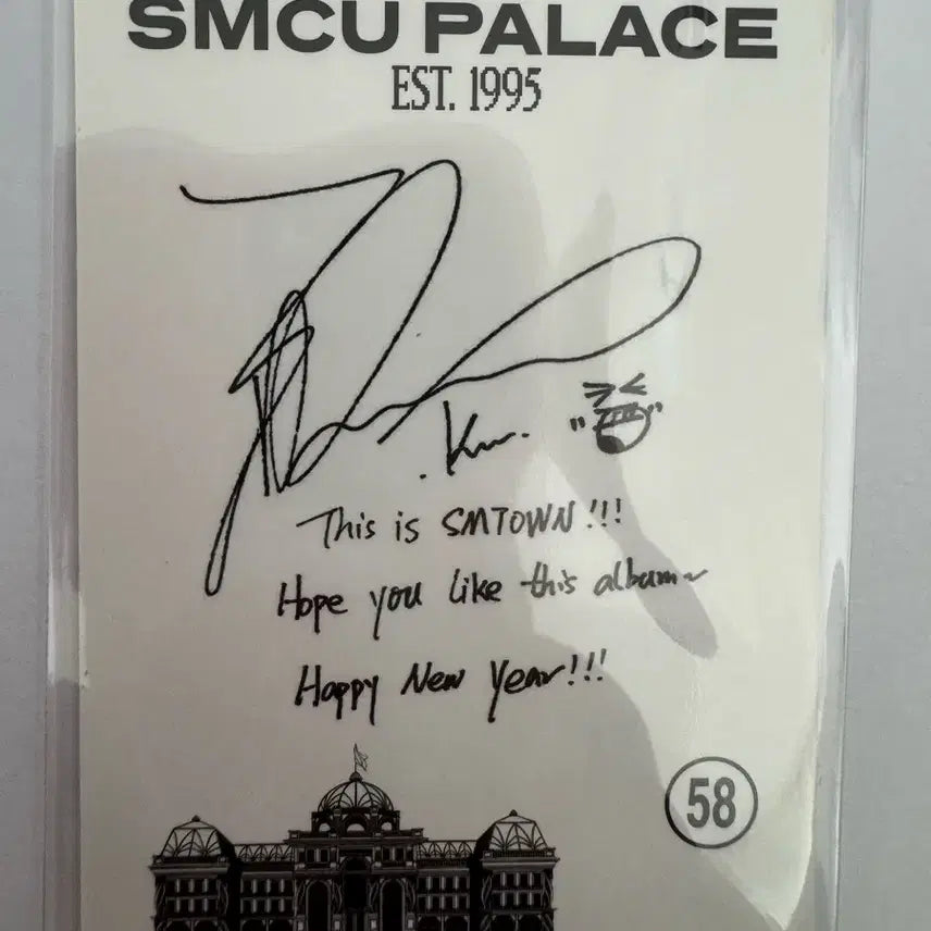 wayv 쿤 smtown 포토카드