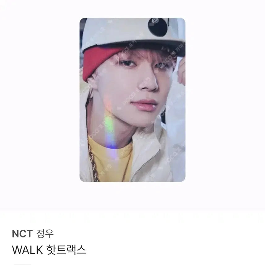 [BUNJANG] NCT Jungwoo Photocard (Hottracks POB) Photocard / nct 정우 포카 포토카드 엔시티 양도