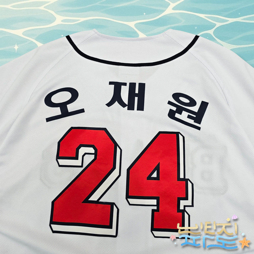 [BUNJANG] Nepos Doosan Bears Oh Jae-won Jersey / 105 네포스 두산베어스 24 오재원 져지