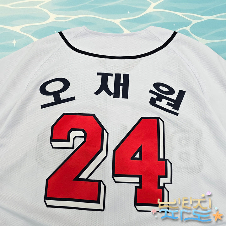 [BUNJANG] Nepos Doosan Bears Oh Jae-won Jersey / 105 네포스 두산베어스 24 오재원 져지