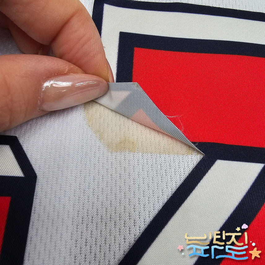[BUNJANG] Nepos Doosan Bears Oh Jae-won Jersey / 105 네포스 두산베어스 24 오재원 져지