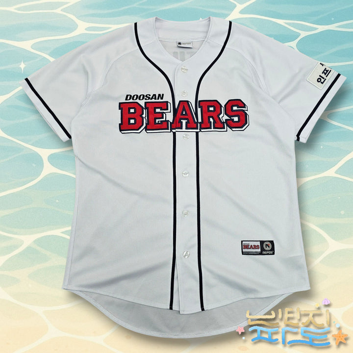 [BUNJANG] Nepos Doosan Bears Oh Jae-won Jersey / 105 네포스 두산베어스 24 오재원 져지