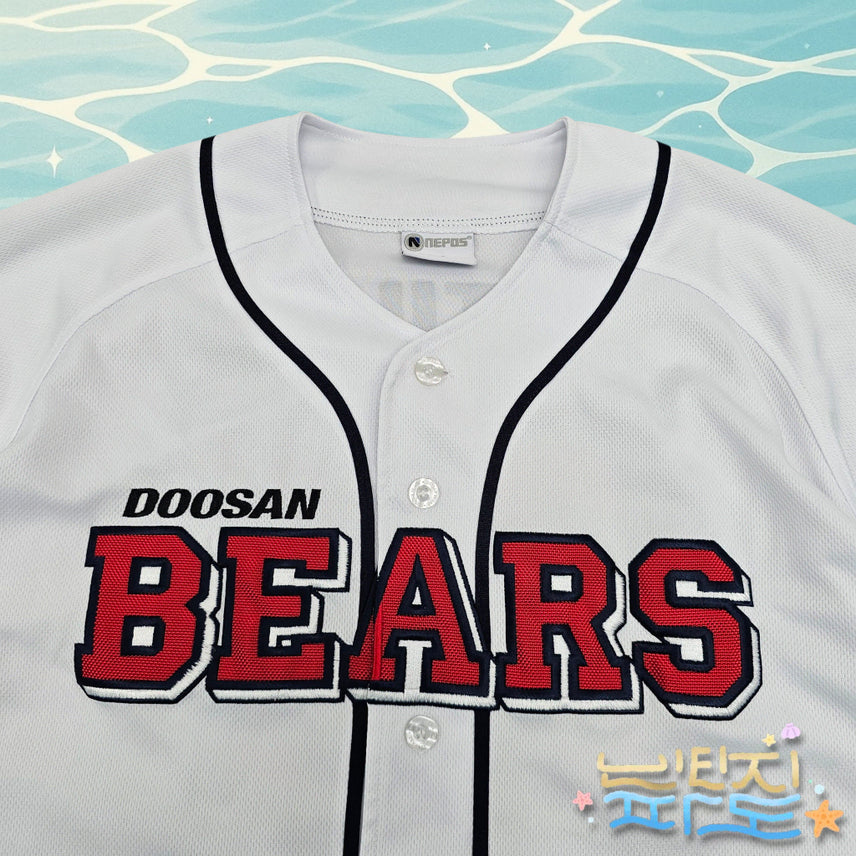 [BUNJANG] Nepos Doosan Bears Oh Jae-won Jersey / 105 네포스 두산베어스 24 오재원 져지
