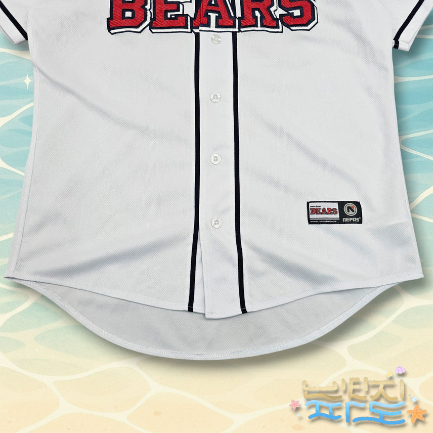 [BUNJANG] Nepos Doosan Bears Oh Jae-won Jersey / 105 네포스 두산베어스 24 오재원 져지