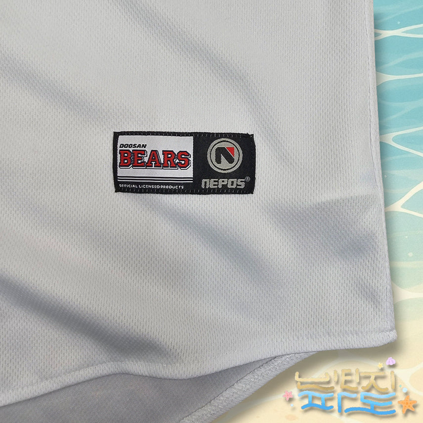 [BUNJANG] Nepos Doosan Bears Oh Jae-won Jersey / 105 네포스 두산베어스 24 오재원 져지